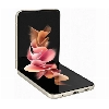 Смартфон Samsung Galaxy Z Flip 3, 8.256 ГБ, бежевый