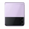 Смартфон Samsung Galaxy Z Flip 3, 8.128 ГБ, лавандовый