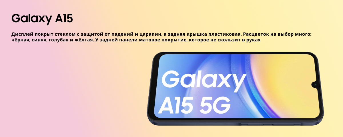 Xiaomi 12S Ultra