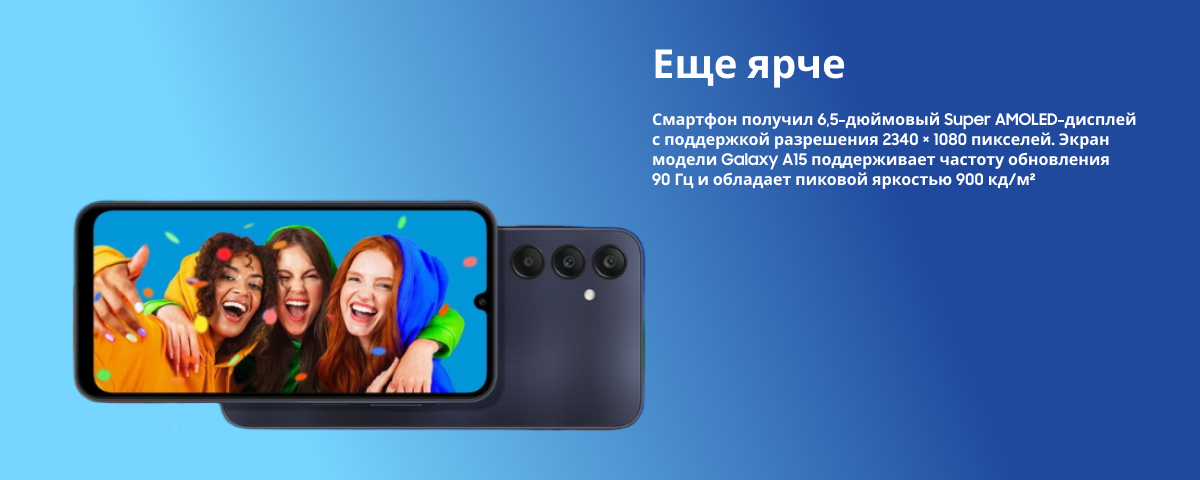 Xiaomi 12S Ultra
