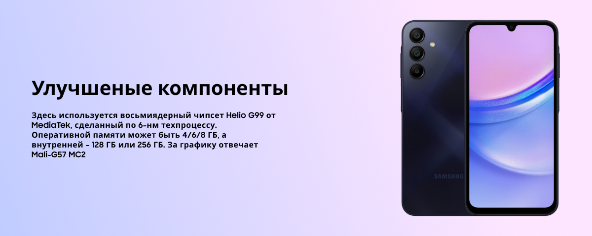 Xiaomi 12S Ultra