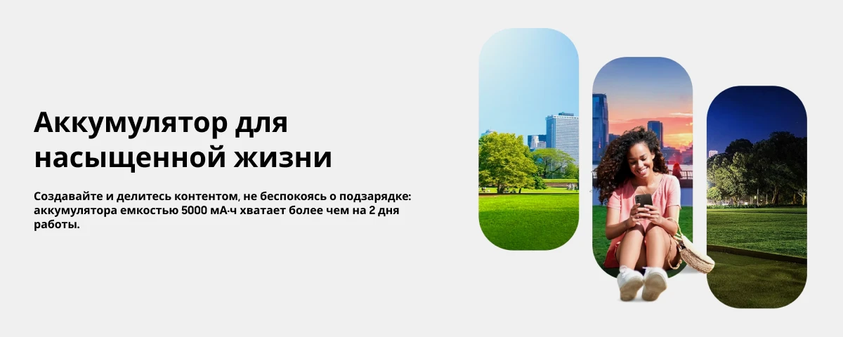 Xiaomi 12S Ultra
