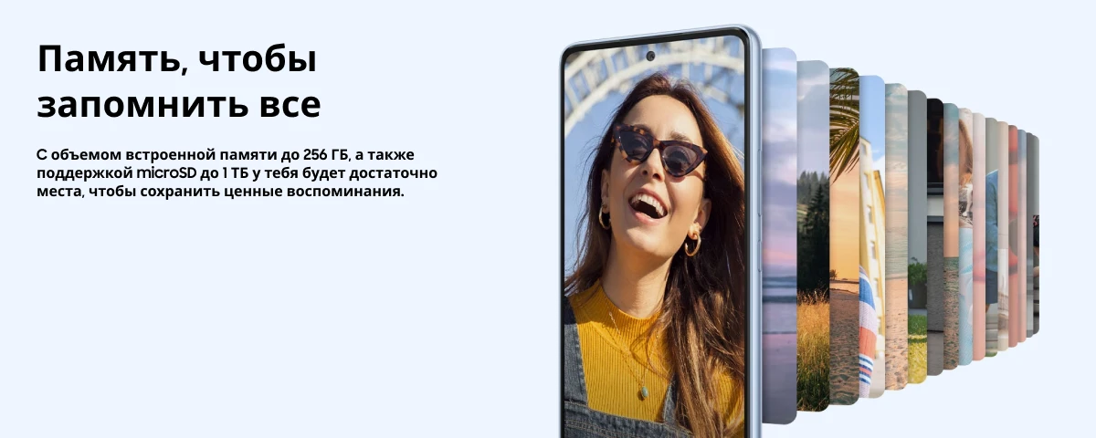 Xiaomi 12S Ultra