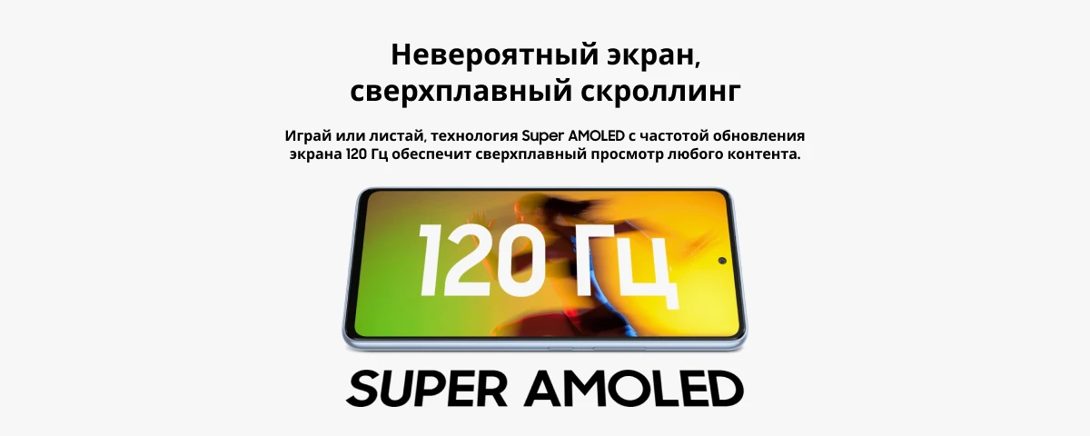 Xiaomi 12S Ultra