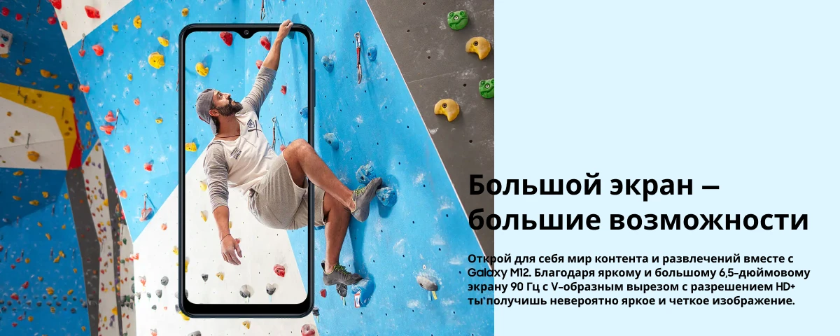 Xiaomi 12S Ultra