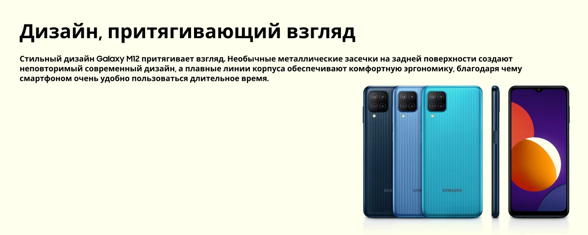 Xiaomi 12S Ultra