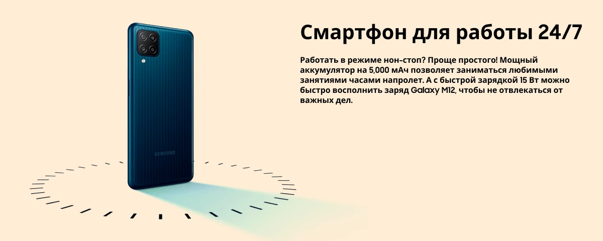 Xiaomi 12S Ultra