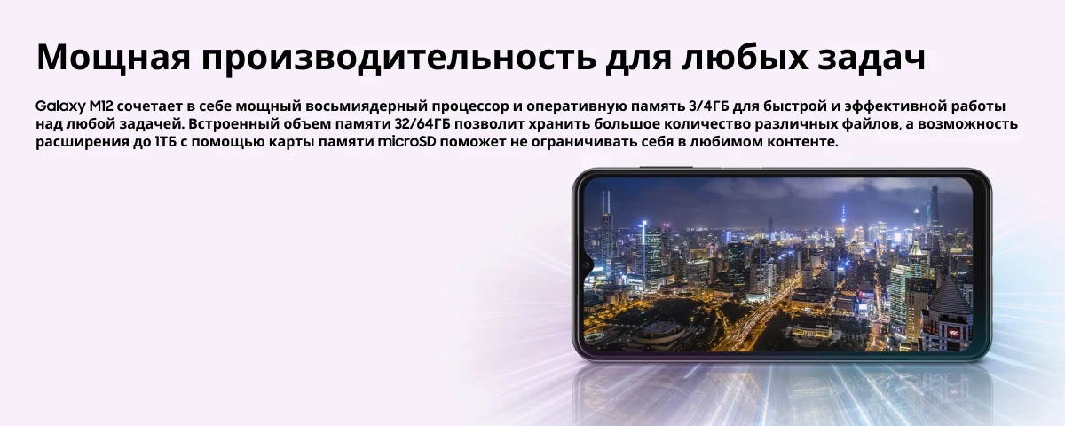Xiaomi 12S Ultra