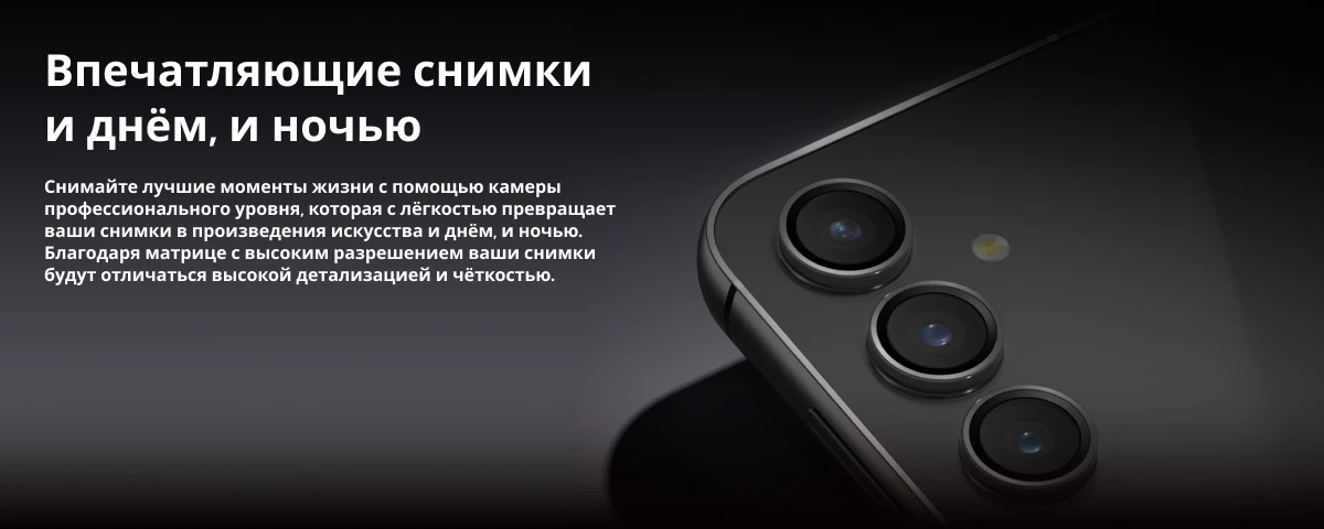 Xiaomi 12S Ultra