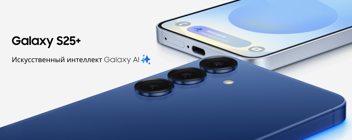 Xiaomi 12S Ultra