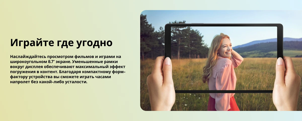 Xiaomi 12S Ultra