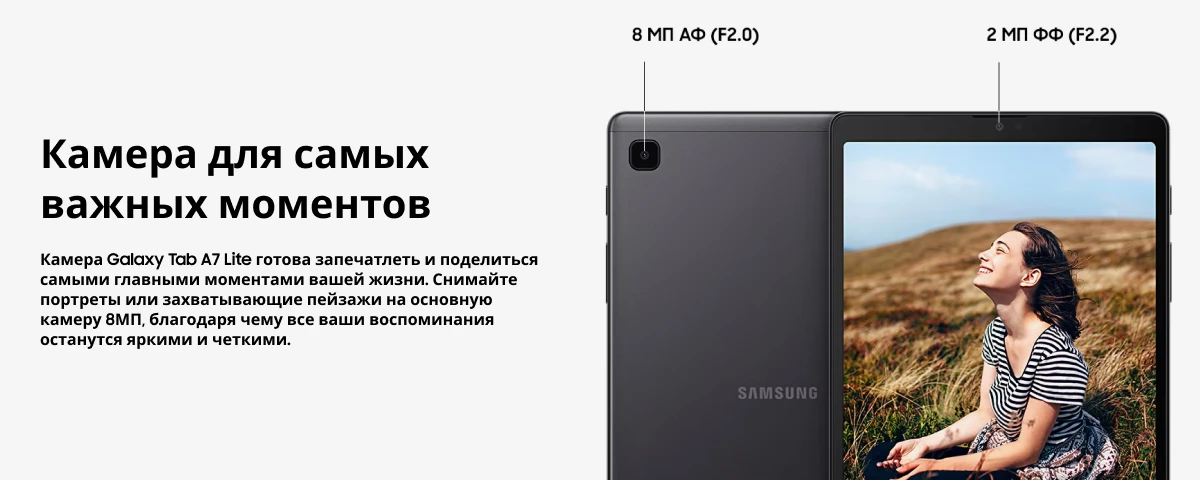 Xiaomi 12S Ultra