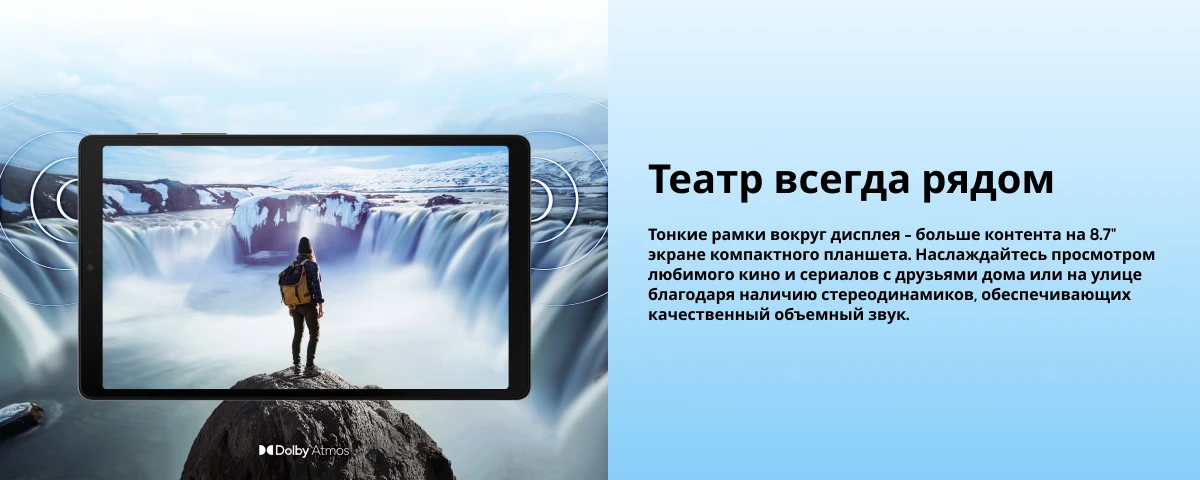 Xiaomi 12S Ultra