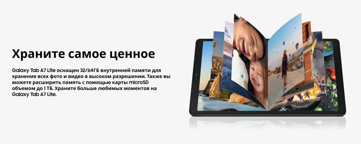 Xiaomi 12S Ultra