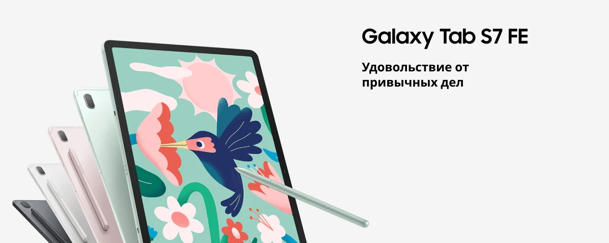 Xiaomi 12S Ultra