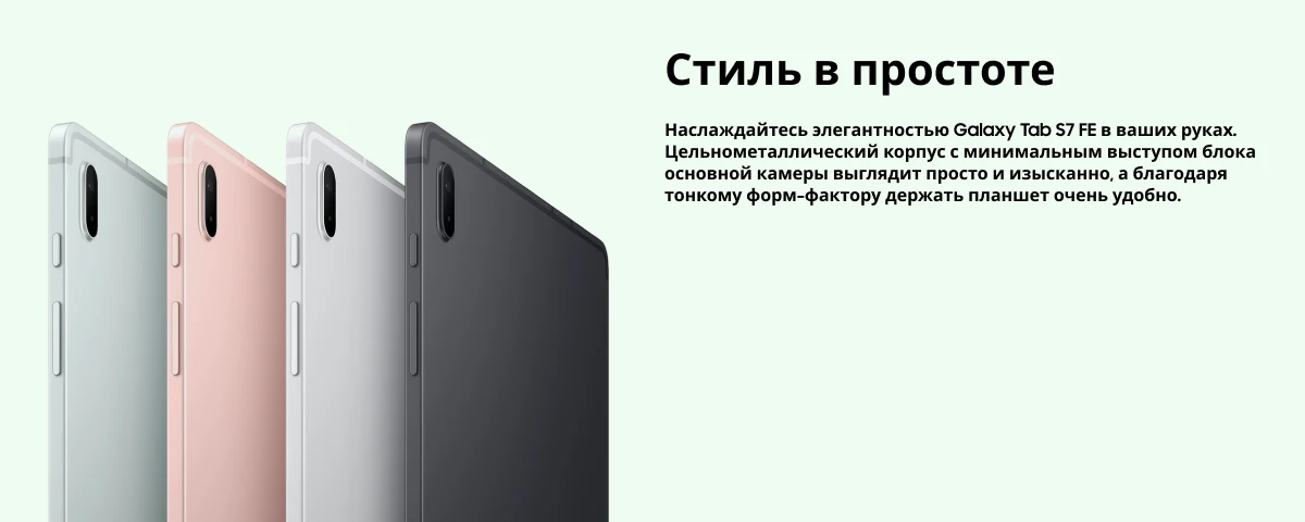 Xiaomi 12S Ultra