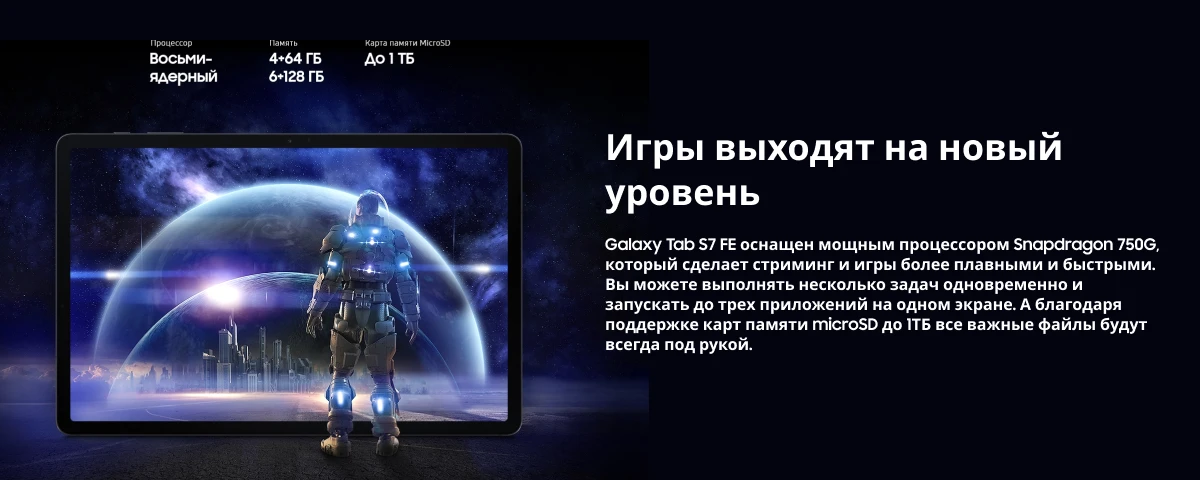 Xiaomi 12S Ultra