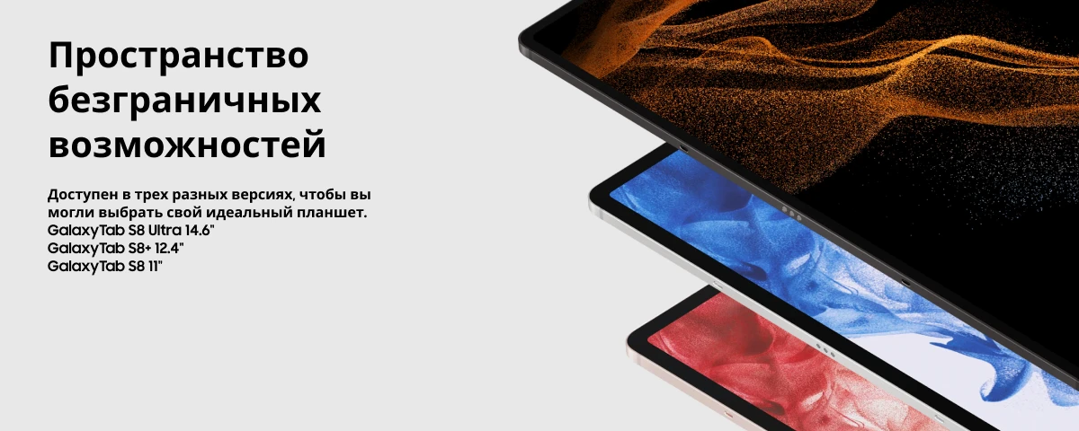 Xiaomi 12S Ultra
