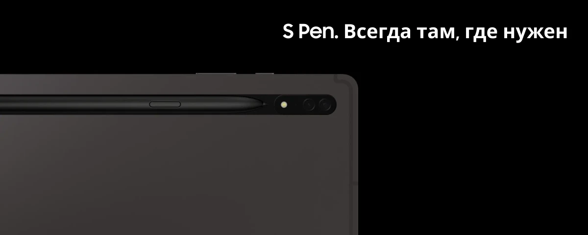 Xiaomi 12S Ultra