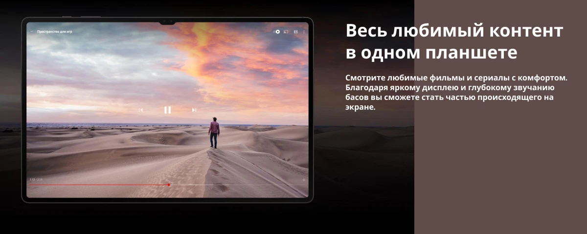 Xiaomi 12S Ultra