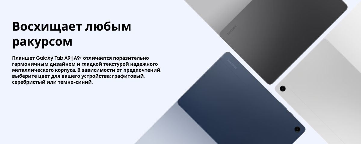 Xiaomi 12S Ultra