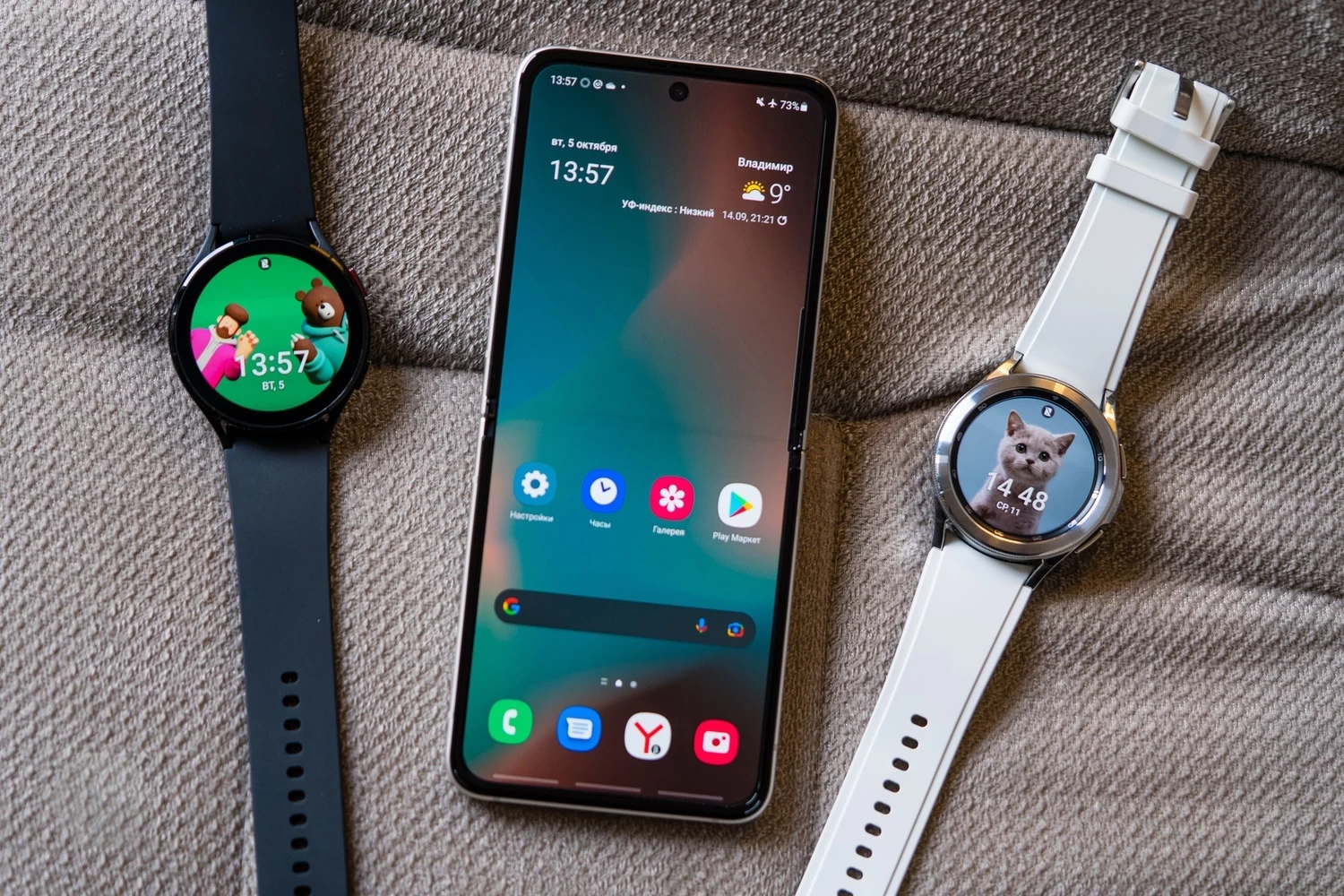 Samsung Galaxy Watch 4: Современные Умные Часы для Вашего Активного Образа  Жизни