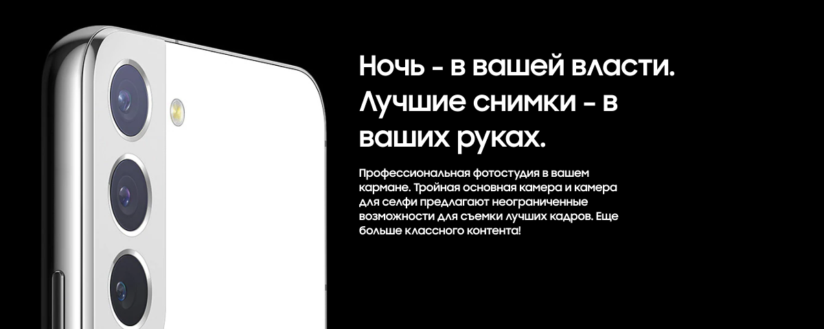 Xiaomi 12S Ultra